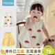 優(yōu)奇嬰兒衣服女童夏裝連體背心裙夏季公主裙純棉連衣裙女寶寶夏天裙子 蘑菇杏色 80cm