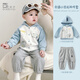 波步（BORBOON B）寶寶套裝男童春裝2026新款連帽衫嬰幼兒上衣外套春季開(kāi)衫衛衣衣服 【套裝】2533 80