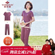 俞兆林中老年女裝媽媽夏裝套裝休閑兩件套短袖套裝 Y52K045
