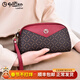 金利來(lái)（Goldlion）錢(qián)包女士拉鏈2025新款女包手包時(shí)尚手機包腕帶手拿包零錢(qián)包媽媽包 紅色【官方授權-假一罰十】