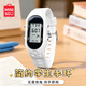 名創(chuàng  )優(yōu)品（MINISO）手表女學(xué)生潮流防水青少年初高中生女孩電子表多功能運動(dòng)手環(huán)白色