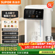 蘇泊爾（SUPOR）電熱水瓶熱水壺5L燒水壺恒溫電熱水壺304不銹鋼 多段調溫觸控大屏 保溫水壺SW-50T822