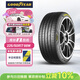 固特異（Goodyear）汽車(chē)輪胎225/50R17 98W EF1 SPORT鷹馳F1酷跑 適配雅閣奧迪思鉑睿