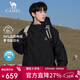 駱駝（CAMEL）戶(hù)外羽絨沖鋒衣男女三合一可拆卸滑雪服戶(hù)外旅游外套 A9W21a8127