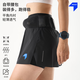 NEDAO26新品內道跑步短裙女生路跑帶腰包馬拉松訓練短裙 夜跑黑 L
