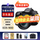 佳能全新 EOS 90D 中端單反相機 家用旅游單反相機4K高清視頻數碼相機 90D+18-135 USM鏡頭 原裝電充套餐