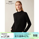 珍貝簡(jiǎn)約時(shí)尚紅色羊絨衫女半高領(lǐng)針織套頭衫厚款保暖毛衣純色21123 黑色亮片GC S （95）
