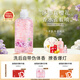 蔻斯汀櫻花花瓣沐浴露380g 男女士留香沐浴液泡沫細膩豐富滋潤保濕