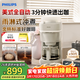 飛利浦（PHILIPS）全新早安美式茶咖啡機 全自動(dòng)家用豆粉兩用現磨研磨一體機 雨淋沖煮 HD7781/50 送禮物