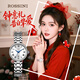 羅西尼（ROSSINI）手表女 小美人手表生日禮物送女友復古石英鋼帶5210094