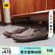 CAT卡特秋新品男士通勤風(fēng)皮鞋戶(hù)外百搭船鞋牛皮一腳蹬男鞋