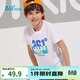361°童裝兒童短袖2025夏季男童短袖t恤男大童夏季短袖上衣 白 170