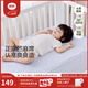 良良（liangliang）「26年新品」嬰兒涼席天然抗菌兒童苧麻軟涼席夏季寶寶幼兒園床墊 新品-【持久涼】天絲苧麻-格野藍 120*65cm
