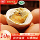 祥子麻醬雞蛋五香腌制咸蛋 熟食流油麻將雞蛋 陜西特產(chǎn)即食真空包裝 麻醬雞蛋 10枚裝【盒裝】