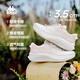 卡帕（Kappa）女鞋軟底飛織跑鞋女2026新款網(wǎng)面透氣運動(dòng)鞋女戶(hù)外百搭休閑鞋子女 淺蓮花粉/經(jīng)典白 38