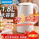 奧克斯燒水壺電熱水壺自動(dòng)斷電保溫一體全自動(dòng)恒溫最新款電水壺開(kāi)水壺大容量家用316L不銹鋼內膽0膠水0涂 1.8L 304不銹鋼內膽-智能斷電防干燒