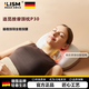 LISM肩頸按摩儀按摩器頸椎按摩熱頸枕頭腰部背部按摩 追覓按摩枕肩頸P3