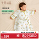 十月結晶嬰兒睡袋春秋冬新生寶寶防踢被幼兒童一體防著(zhù)涼防驚跳 果橙盛宴【春秋適宜10-20℃】 80