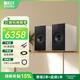 KEF 【煥新補貼】Coda W 書(shū)架黑膠音響2.0立體聲藍牙高保真有源音箱HiFi電視電腦音箱音響 禮物 鎳灰