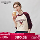 科蒙博卡2025秋冬新款100%羊絨衫女卡通減齡針織衫圓領(lǐng)插肩袖毛衣 米杏 XL