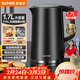蘇泊爾（SUPOR）電水壺熱水壺 1.7L大容量全鋼無(wú)縫內膽 雙層防燙電熱水壺 316L不銹鋼燒水壺 SW-17J416L