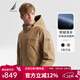 諾帝卡（NAUTICA）【商場(chǎng)同款】春夏新款經(jīng)典防輕濺水可脫卸帽薄外套夾克男JO4311 深卡其2BB L