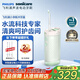 飛利浦（PHILIPS）沖牙器洗牙器水牙線(xiàn) 成人便攜式潔牙器 3種模式含3款專(zhuān)業(yè)噴嘴 【綠色】HX3331/02