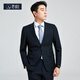 奢樹(shù)（SHESHU）西裝男兩件套西服套裝商務(wù)正裝修身職業(yè)裝伴郎服婚服高級感禮服 藏青色兩?？邸疚鞣?西褲】 XL (175)