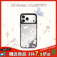 CASETIFY 森林早報系列 蝴蝶結小貓 適用于iPhone17/16/15 Air/Pro/Max  鏡面手機殼 鏡面黑框Magsafe iPhone 17 Pro Max