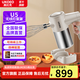 UKOEO 高比克U5家用無(wú)線(xiàn)操作電動(dòng)打蛋器帶收納底座迷你小型奶油打發(fā)器 雙頭攬拌片棒線(xiàn)棒 打發(fā)蛋清黃油 U5【帶收納底座/配線(xiàn)棒+片棒】
