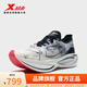 特步（XTEP）競速160X3.0PRO冠軍版馬拉松專(zhuān)業(yè)跑鞋碳板長(cháng)跑PB運動(dòng)鞋男女跑步鞋 新白色/黑-男 43