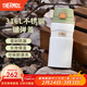 膳魔師（THERMOS）保溫杯戶(hù)外露營(yíng)旅行便攜燜燒罐大容量保溫瓶大肚壺TSK2 山野綠 500ml 保溫杯