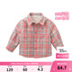 戴維貝拉（DAVE＆BELLA）加絨格子女童襯衣兒童襯衫男童長(cháng)袖上衣秋冬打底衫寶寶冬季中大童 橘灰格子 110 cm(5T(建議身高100-110cm))