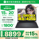 戴爾（DELL）游匣g15筆記本電腦游戲本rtx4050獨顯設計師制圖全能本大學(xué)生用電腦推薦小外星人手提電腦國家補貼 【政府補貼】i5-13450HX 32G 1T RTX4050