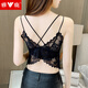 雅鹿蕾絲美背小吊帶背心內搭設計感打底黑色上衣內衣性感外穿抹胸夏天 1件裝/黑色 L 110-130斤