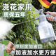 MVVWVV德國噴壺澆花氣壓式噴水壺家用超細霧園藝灑水壺小型高壓消毒清潔 防撞耐用升級3L透明澆花噴壺加厚款