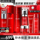 玉蘭油（OLAY）大紅瓶護膚品套裝水乳禮盒女補水保濕抗皺淡紋化妝品全套媽媽禮物 禮盒套裝：水乳霜+精華+眼霜