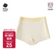 babycare兒童棉內褲女童四角短褲男童底褲寶寶平角褲