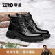 零度Zero男鞋秋冬新款黑色簡(jiǎn)約百搭加絨保暖真皮男靴系帶馬丁靴子 BF9181M黑色 高幫加絨 40