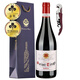 圣汀格【海外直采】法國原瓶進(jìn)口紅酒婚宴整箱 金獎AOC級干紅葡萄酒送禮 【伯爵珍藏AOC】750ml*1單支品鑒