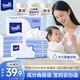 得寶（TEMPO）Lotion Baby天使肌嬰兒乳霜紙 4層加厚60抽*10包 云柔巾 保濕紙巾