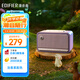 漫步者（EDIFIER）M130 高品質(zhì)復古藍牙便攜音箱 桌面木質(zhì)音響 立體聲環(huán)繞 超長(cháng)續航 精致禮盒 煙紫
