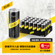 可口可樂(lè )（Coca-Cola）怡泉Schweppes 無(wú)糖零卡 蘇打水汽水飲料 330ml*24罐 整箱裝