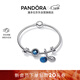 潘多拉（PANDORA）[女神節禮物]繁星童話(huà)手鐲套裝深藍色925銀愛(ài)心閃耀輕奢送女友