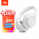 JBLT770NC頭戴式主動(dòng)降噪藍牙耳機 手機電腦筆記本耳機游戲無(wú)線(xiàn)有線(xiàn)耳機  白色