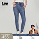 Lee【張凌赫代言】商場(chǎng)款美顏牛仔419緊身高腰窄腳中藍色女牛仔褲 中藍色 28