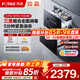 方太（FOTILE）家用嵌入式125L大容量消毒柜JP10紫外線(xiàn)紅外線(xiàn)熱風(fēng)三重全面消毒5分鐘消毒二星級消毒碗柜 二星級 125L