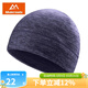 邁路士（Maleroads） 戶(hù)外跑步防風(fēng)抓絨帽子登山女防寒滑雪運動(dòng)帽男秋冬帽保暖 藍色（帽子）