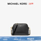 MICHAEL KORS【新年禮物】邁克高仕 MK Jet Set Charm 中號皮質(zhì)貝殼包斜挎包 黑色 001 中號