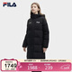 FILA斐樂(lè )官方男女長(cháng)款羽絨服2025年冬情侶款寬松休閑簡(jiǎn)約連帽保暖外套
